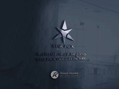 تصميم شعار مصنع ستار باك للورق في الدمام - السعودية